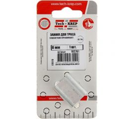 Прижимной зажим-наконечник для троса 8мм DIN9093 1шт - ярлык Tech-Krep 102761 