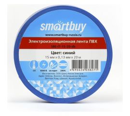 Изолента Smartbuy 0.13х15 мм, 20 метров, синяя SBE-IT-15-20-db 