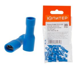 Кабельный наконечник ЮПИТЕР РппИм 2,5-5-0,8 2,5 мм2 20 штук JPZ1-7212-02-20 