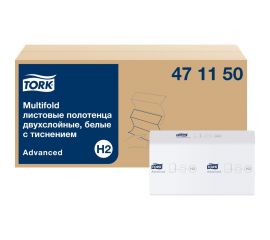 Листовые полотенца TORK Multifold H2 (21 пачек в уп.) арт. 471150 25525 