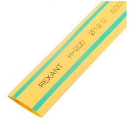 Термоусаживаемая трубка REXANT 12,0/6,0 мм, желто-зеленая, упаковка 50 шт. по 1 м 21-2007 