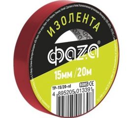 Изолента ФАZА ПВХ 15 мм х 20 м, красная 5013391 