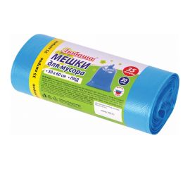 Мешки в рулоне для мусора 35 л, синие, 30 шт, ПНД, 10 мкм, 50x60 см ЛЮБАША 608091 