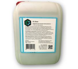 Средство для очистки после ремонта ХИМЭКСИ К1-Экси 10 л 4006 
