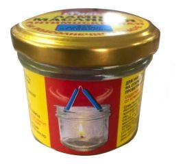 Масляная лампа СГИНЬ! уличный маслофумигатор 22011 