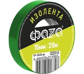 Изолента ФАZА ПВХ 15 мм х 20 м, зеленая 5013360 