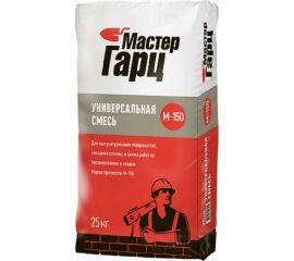 Универсальная смесь Мастер Гарц Кремин UС15 (М-150) 25 кг 65136 