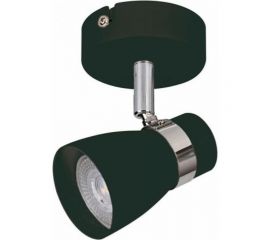 Настенно-потолочный спот KANLUX ENALI EL-1O B/ 28761 