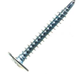 Саморез прессшайба крепежная техника сверло 4,2х32, 600 шт. 430510 БК 