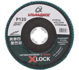 Круг лепестковый торцевой КЛТ Р120, 125 мм, конический Альфадиск 5283 