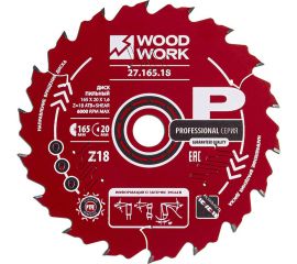 Диск пильный по дереву 165x20x1.6/1.1 мм, A=18° ATB + 8° SHEAR Z=18 WOODWORK 27.165.18 