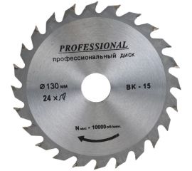 Диск пильный по дереву 130x22.23 мм, 24 зуба S.E.B. 306PG-1302422 