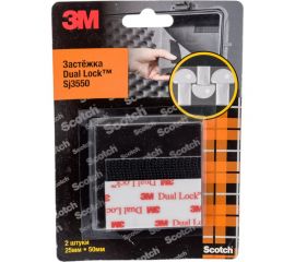 Застежка 3М 25х50 мм 3550SJ 