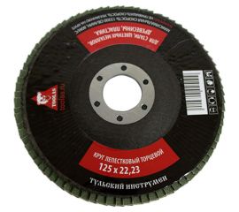 Круг лепестковый торцевой 125x22.2 мм, Р80, КЛТ1 TOOLAS 00002834 