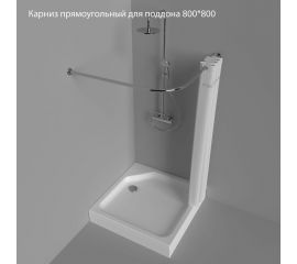 Прямоугольный карниз Triton для поддона 800x800 Щ0000052853 