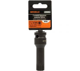 Головка ударная внешний SPLINE M18 DR1/2" АвтоDело 39493 15853 
