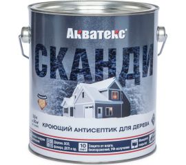 Кроющий антисептик для древесины Рогнеда Акватекс Сканди (карамель; 2.5 л) 202911 