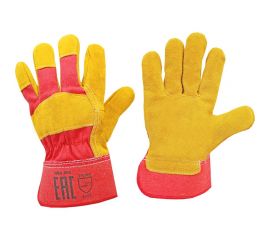 Перчатки Optima спилковые, желтые HBA-005 