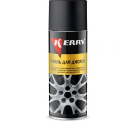 Эмаль для дисков KERRY черная матовая KR-960.6 
