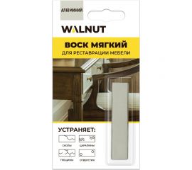 Мебельный мягкий воск WALNUT алюминий, 8.8 г WLN0019 