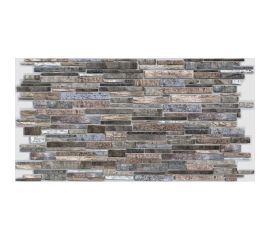 Панель пвх Регул камень ""пластушка серая"" 0.4 мм, 1 шт. ПС1 