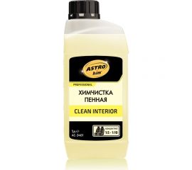Пенная химчистка clean Astrohim interior концентрат 1:5-1:10 AC3401 