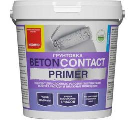 Грунт NEOMID БетонContact Primer 3 кг Н-Г/БетонPri-3 