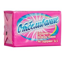 Хозяйственное мыло ООО Комус 72% отбеливание 200 г 638156 