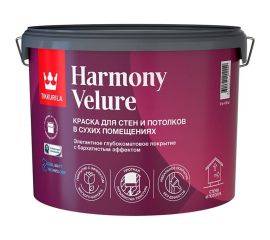 Интерьерная краска Tikkurila harmony velure, глубокоматовая, база A, белая, 9 л 249236 