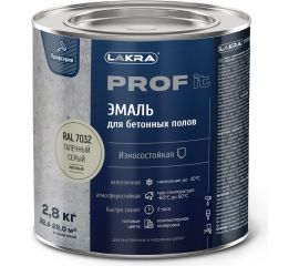 Эмаль для бетонных полов ЛАКРА prof it, быстросохнущая, галечный серый, ral 7032, 2.8 кг ЛА-00001577 