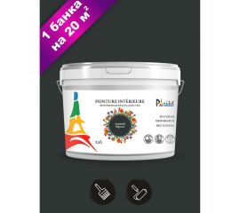 Интерьерная краска Paritet 2.5 л, черный бархат PDRMC-30 