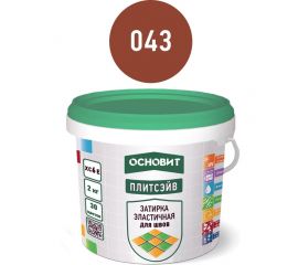 Эластичная цементная затирка для заполнения и защиты межплиточных швов шириной 1-10 мм Основит ПЛИТСЭЙВ XC6 E какао 043, 2 кг 78069 