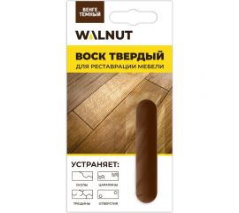Мебельный твердый воск WALNUT венге темный, 8.8 г WLN0012 