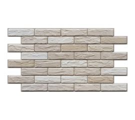 Панель пвх Регул кирпич ""песочный"" 0.4 мм, 1 шт. 665кп 