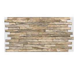 Панель пвх Регул ""сланец плоский бежевый"" 0.4 мм, 1 шт. 594сп 