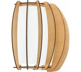 Накладной светильник EGLO ПРОМО Stellato 1 95602 