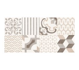 Плитка настенная LB CERAMICS Дюна 1039-0293 (многоцветный фантазия; 20х40 см; 23 шт.; площадь упаковки 1,81 кв.м) СК000040007 