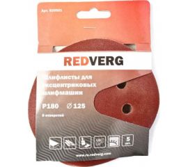 Лист шлифовальный (5 шт; 125 мм; 8 отверстий; Р180) REDVERG 920501 6624186 