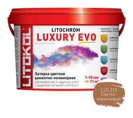 Затирочная смесь LITOKOL LITOCHROM LUXURY EVO LLE 315 светло-коричневый 2 кг 500500002 