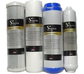 Набор картриджей для системы обратного осмоса Siberia RO 5-50/ 5-50P V03RO550 