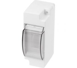 Распределительный навесной бокс ЮПИТЕР 2 модуля с крышкой JP4111-02 