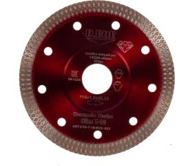 Диск алмазный Ceramic Turbo Slim T-10 (115x1.2x22.2 мм) D.BOR CTS-T-10-0115-022 