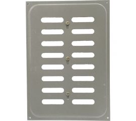 Решётка вентиляционная раздвижная 170x240 мм, алюминиевый металлик Трибатрон 87970 