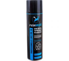Очиститель тормозных механизмов Reinwell RW-38 0.5 л 3239 