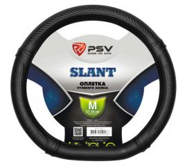 Оплётка на руль PSV SLANT со скошенным низом, M 129830 