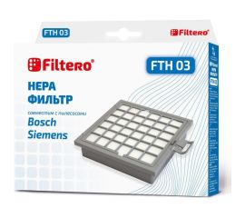 Фильтр НЕРА FILTERO FTH 03 для Bosch, Siemens 05422 