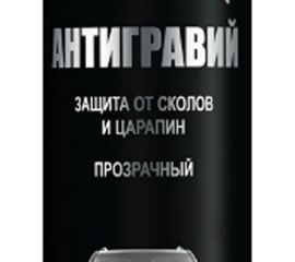 Антигравий прозрачный 650мл G-POWER, GP-652 