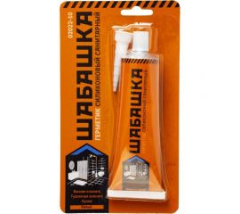 Силиконовый санитарный герметик ШАБАШКА белый 85 мл 241352 