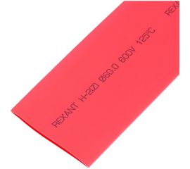 Термоусаживаемая трубка REXANT 60,0/30,0 мм, красная, упаковка 10 шт. по 1 м 25-0064 