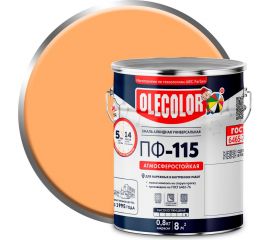Эмаль OLECOLOR ПФ-115 кремовый, 5 кг 4300002450 